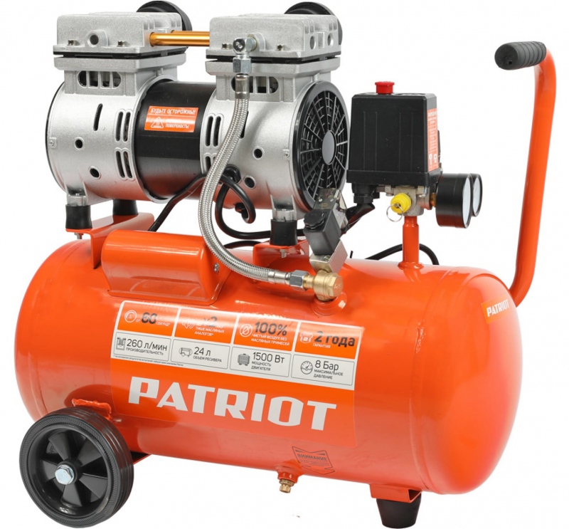 Поршневой компрессор Patriot WO 24-260S