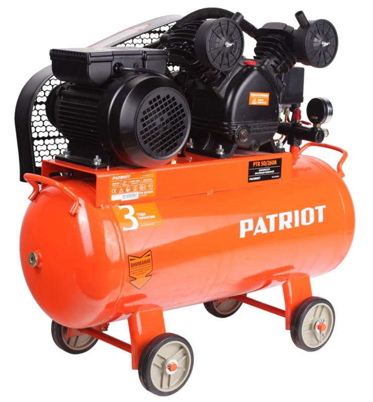 Поршневой компрессор Patriot PTR50/260A