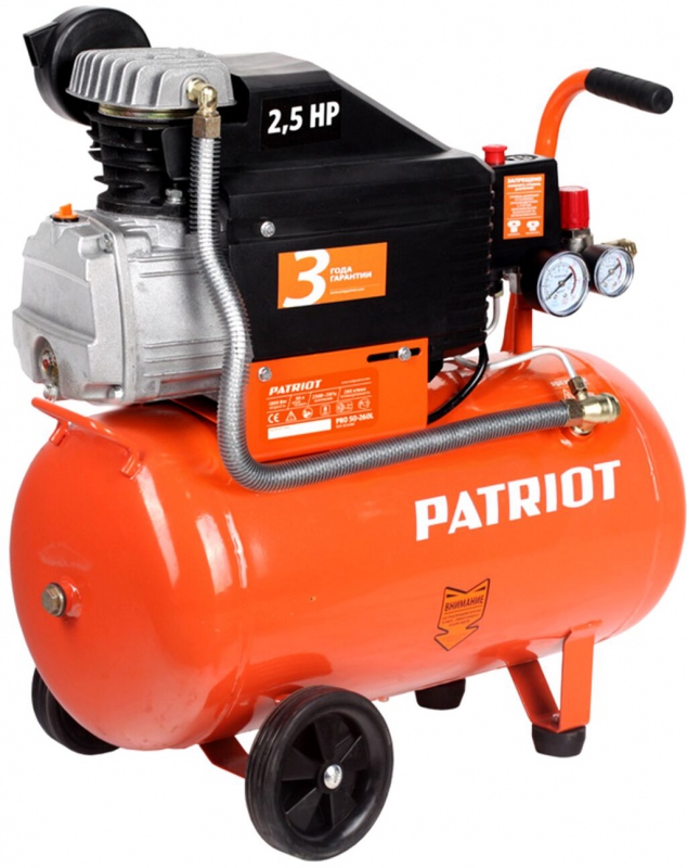 Поршневой компрессор Patriot PRO 24/260L