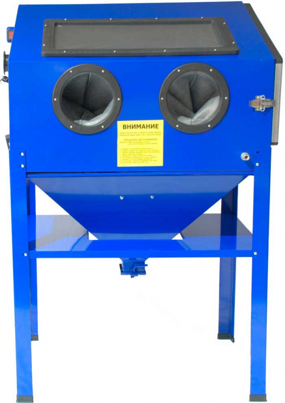 Пескоструйная камера AE&T T06302 220л